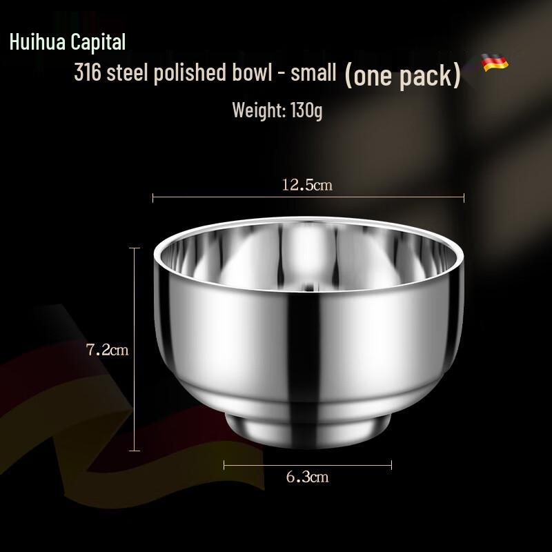 HUIHUADU Thickened 316L Stainless Steel Antibacterial Bowl