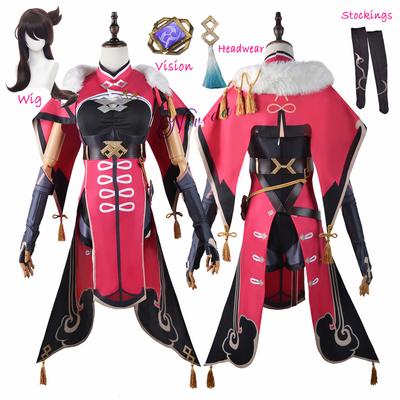  Beidou Cosplay Costume Uncrowned Lord of The Ocean Bei Dou Dress Wig Heels Boots Anime Maid Outfit Plus Size