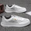 Men White Mesh Tennis Sneakers Summer Sports Skateboarding Shoes Students School Running Shoes Plus Size