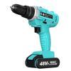 German Dual-Speed Lithium Battery Drill: Industrial-Grade, Electric Screwdriver, Hand Drill, Impact Drill for Household Use.