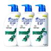Head & Shoulders Itch Care Anti-Dandruff Shampoo 3-Pack