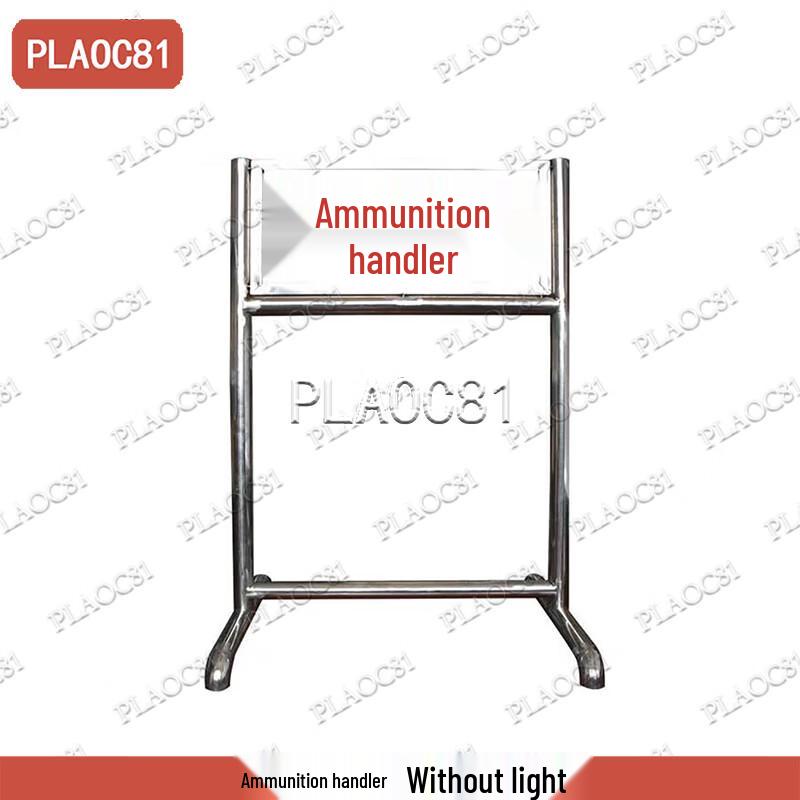 PLAOC81 Shooting Range Sign