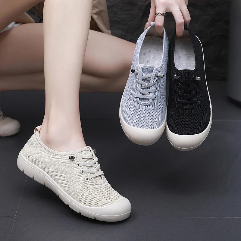 Fashion 2025 New Women's Single Shoes Breathable Hollow Out Mesh Sports Shoes Soft Bottom Skid-proof Casual Net Shoes