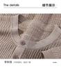 Men's Summer Knitted Short-Sleeved T-Shirt