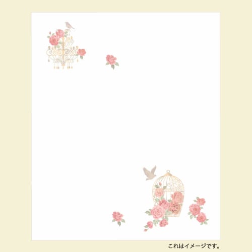 Kamiiso Japanese Washi Kaishi, BiMONDE Style, Set of 2 Kaishi (Birdcage and Rose, Antique Cameo and Perfume Bottle), 20 Sheets X 3