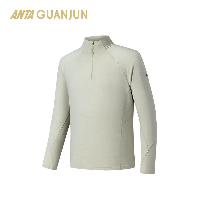 Anta Men s Champion Outdoor Half-Zip Knit Hiking Top 2XL