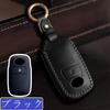 ZANEKO Nyckelfodral Kompatibelt med Toyota Rise Roomy Nyckelskydd för Daihatsu Rocky Ny