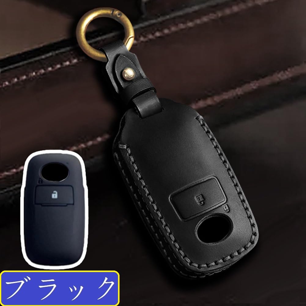 ZANEKO Nyckelfodral Kompatibelt med Toyota Rise Roomy Nyckelskydd för Daihatsu Rocky Ny