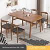 Modern Minimalist Rectangular Dining Table and Chair Set for Small Spaces