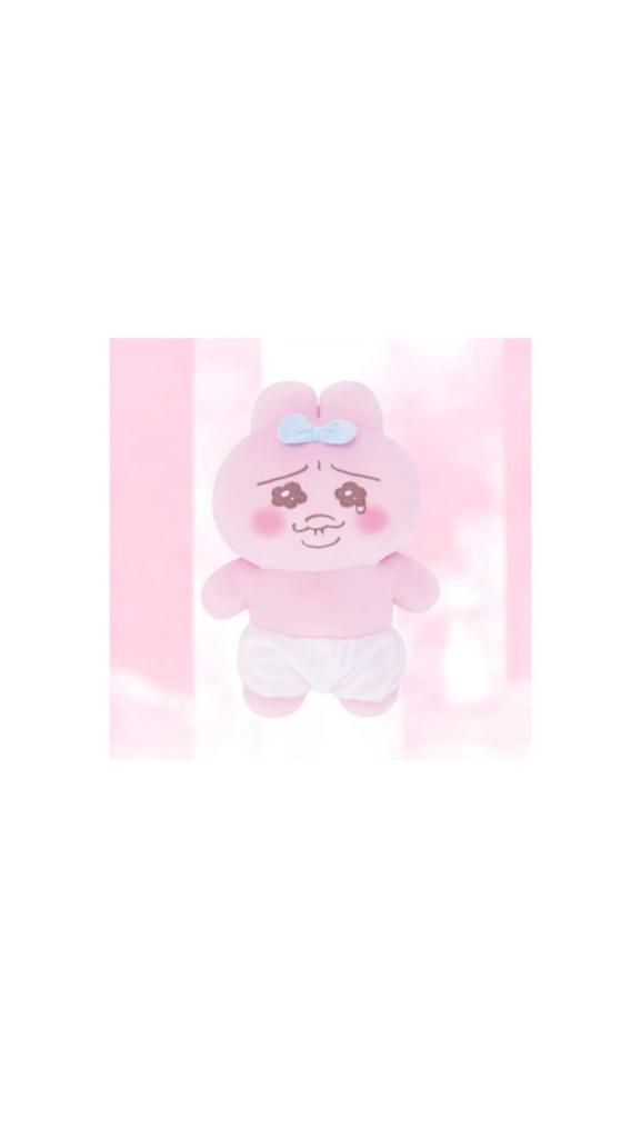 Opan Rabbit Mashumochi Plush Toy, Hand-held Mashumochi, Approx. 18cm [Holding Back Face]