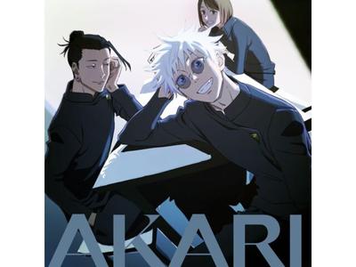 CD+Blu-ray Jujutsu Kaisen 2nd Season ED Akari Limitovaná edice SRCL-12557 NOVINKA