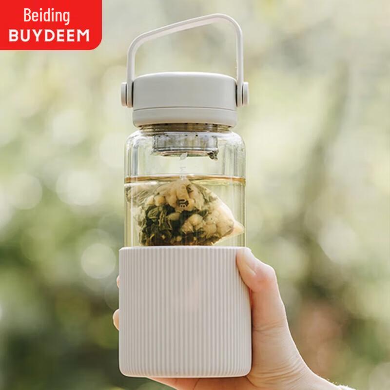 Beiding Tea Infuser Heat-Resistant Glass Bottle