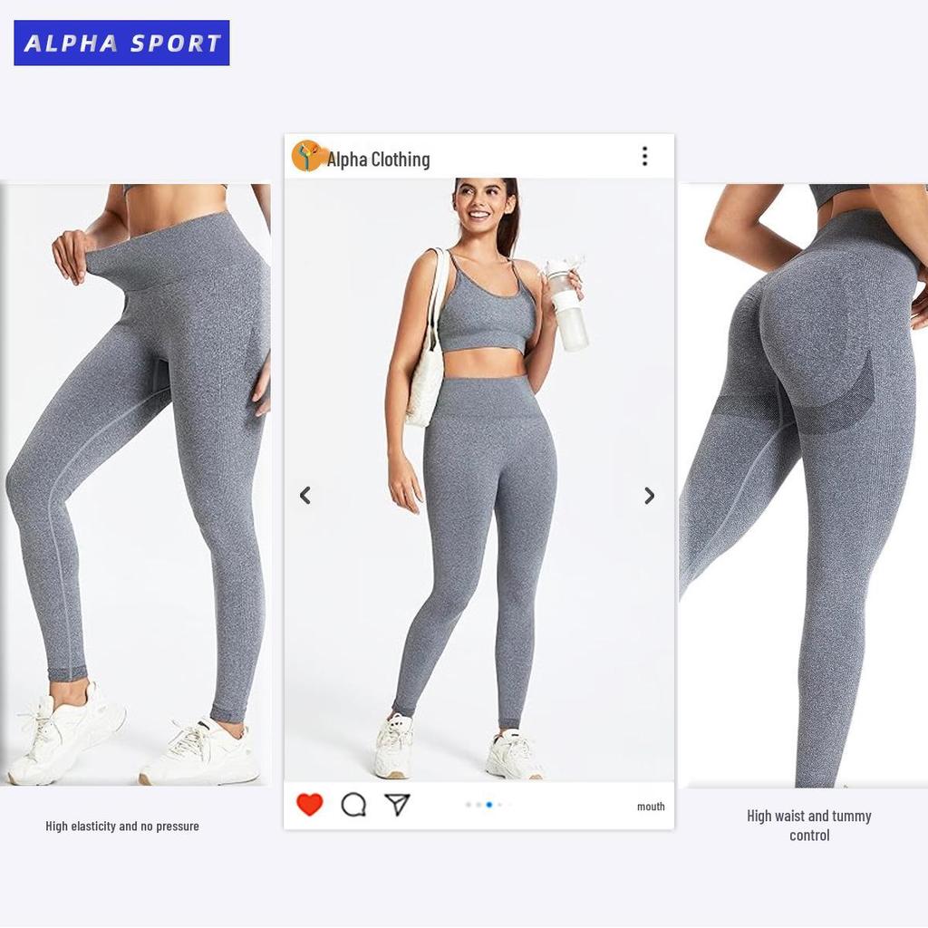 Peach High-Waist Hip-Lifting Yoga Pants - Women's Seamless Elastic Running Tights
