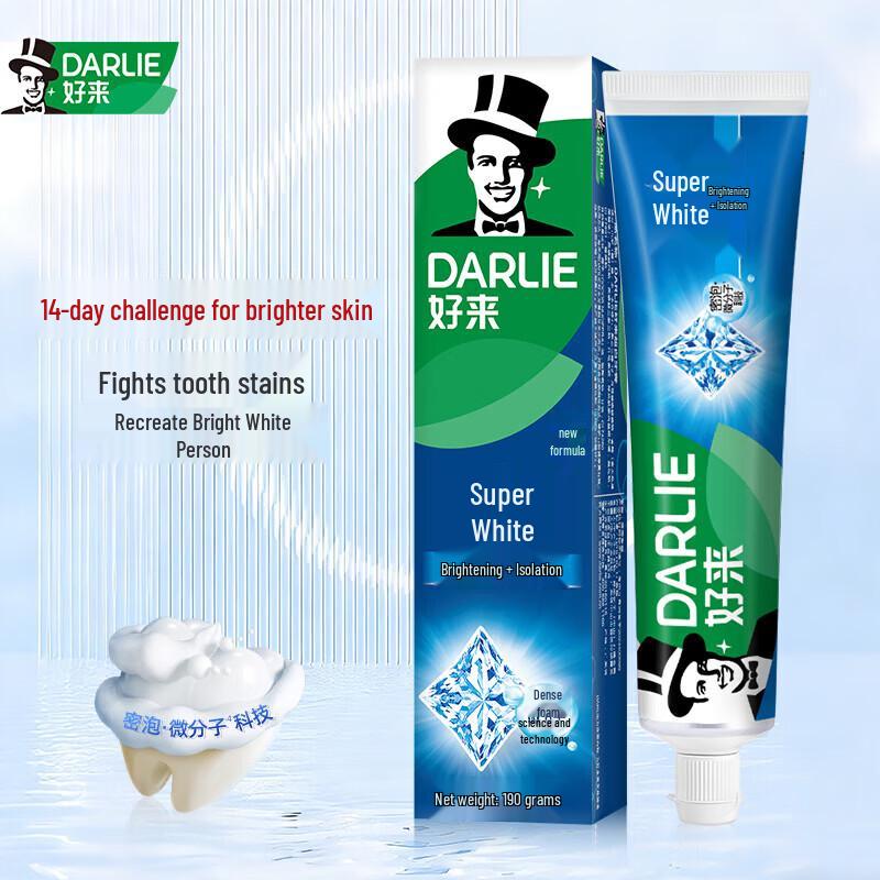 Darlie Ultra White Fluoride Toothpaste