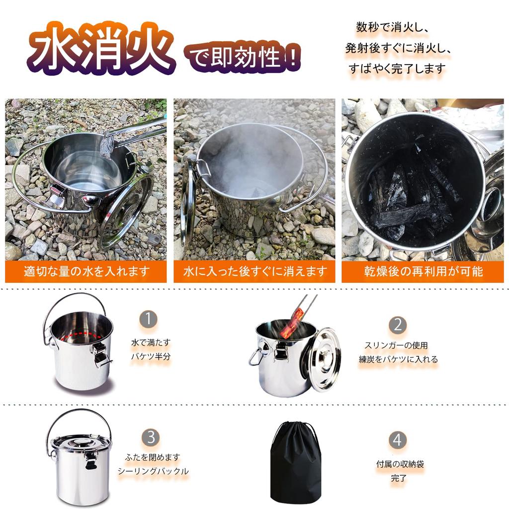 [Quick Fire Extinguisher] Stainless Steel Fire Extinguisher (Two Fire Extinguishing Methods: Water Extinguishing & Oxygen Deficiency Extinguishing) Fi