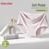 ThreeGun Women's Modal Antibacterial Briefs 3-Pack