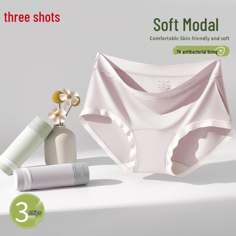 ThreeGun Women's Modal Antibacterial Briefs 3-Pack