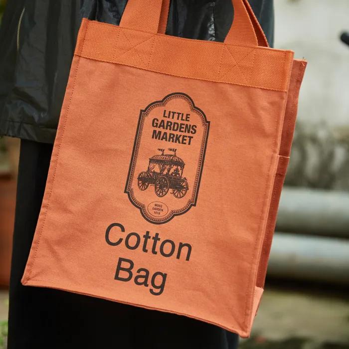 LGM Multi-purpose Cotton Bag_3 colors