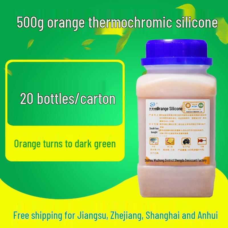 

Mobile Phone Camera Musical Instrument Desiccant - Cobalt-free, Blue, Moisture-proof Silicone, 500g Blue Color-changing Silicone