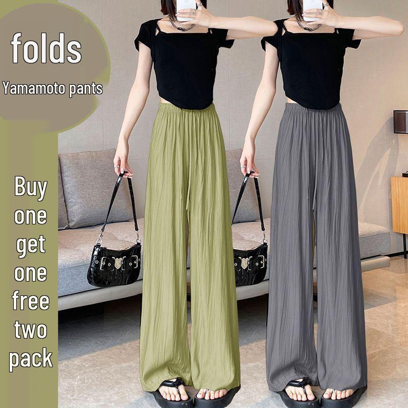 

Women s High-Waisted Ice Silk Wide-Leg Pants: Lightweight, Casual, Summer Cool, Fairy-Style S/80-95 lbs