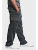 Men's 2023 Loose Straight Casual Pants with Multiple Pockets