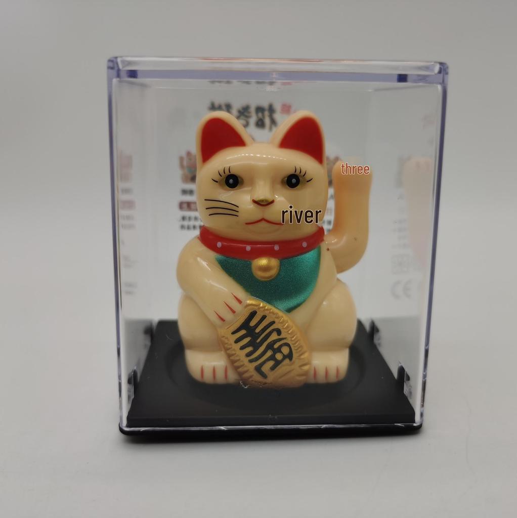Solarbetriebene Winkekatze Figur - Kreatives Ornament und Einzigartiges Geschenk