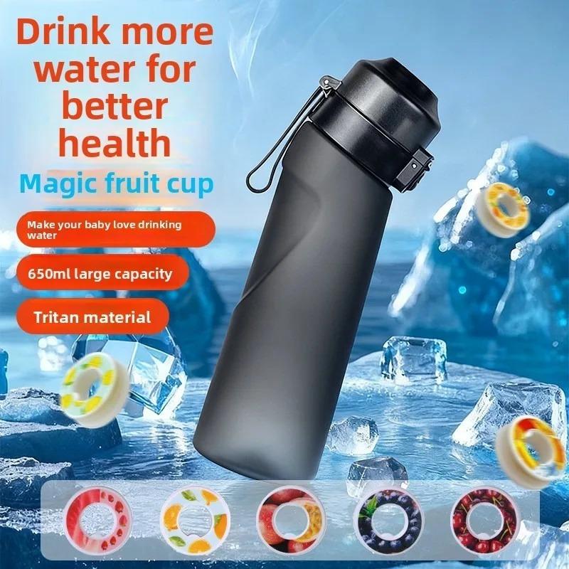 1/3/5/10pcs Flavour Pods Sports Water Bottle Air Pods Fragrance Ring Drinking Bottle Scented Pods Water Cup Fragrant Rings 1