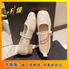 Mary Jane shoes with skirt soft-soled maternity shoes 2025 summer new gentle shoes flat single shoes women