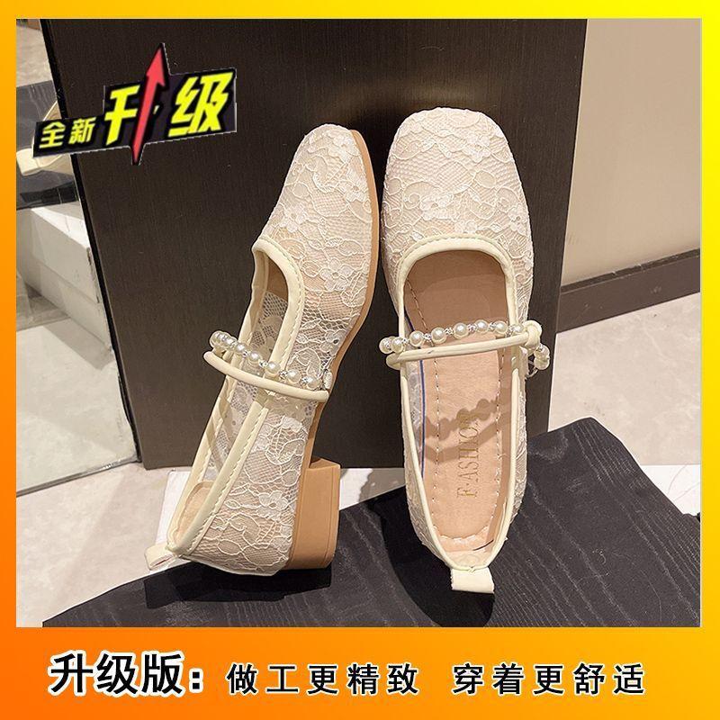 Mary Jane shoes with skirt soft-soled maternity shoes 2025 summer new gentle shoes flat single shoes women