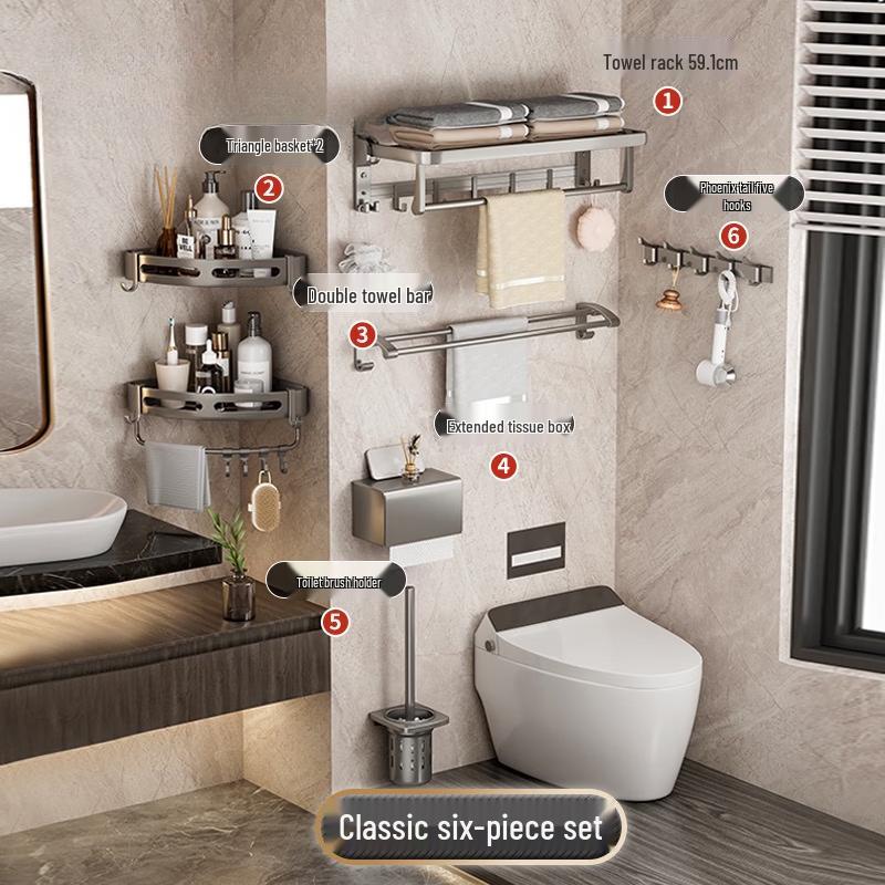 Gunmetal Gray Space Aluminum Punch-Free Towel Rack 6-Piece Set