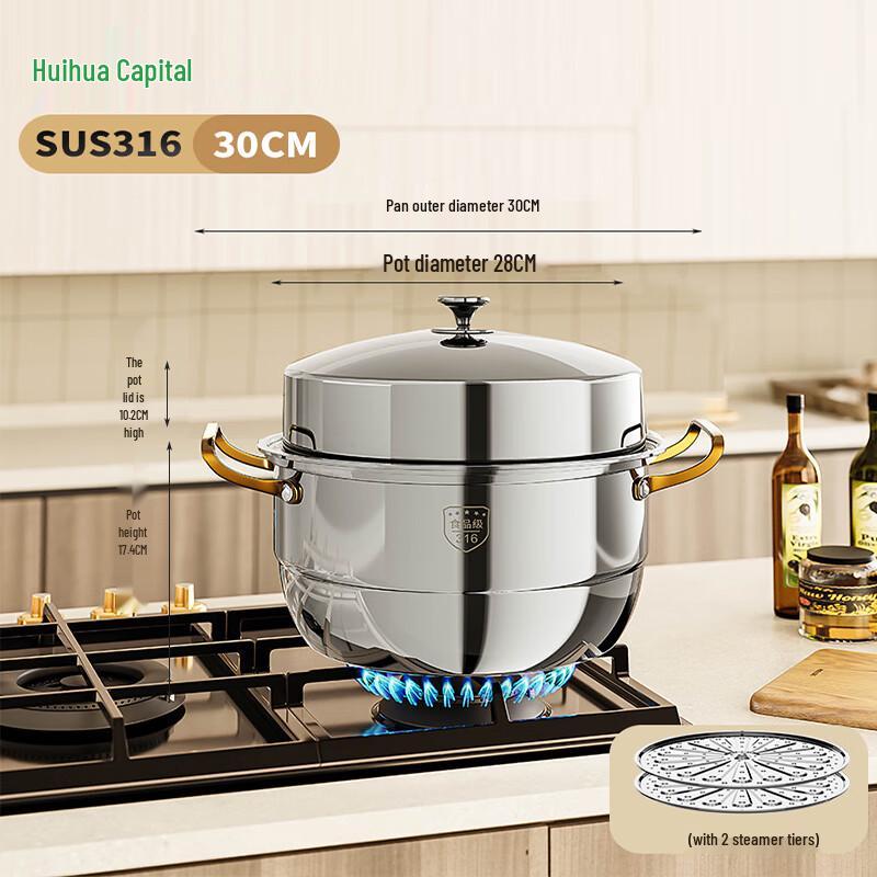 HUIHUADU 30cm Double-Layer Steamer Pot for Gas Stoves