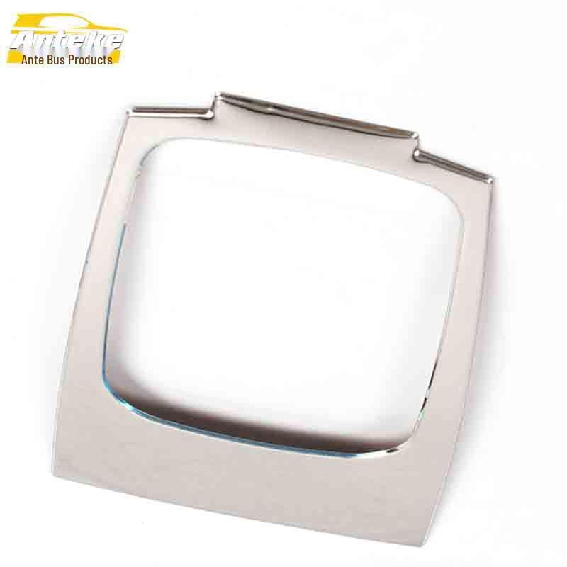 Luxgen U6/Yu6 Stainless Steel Console Panel Sticker Bright Ring Accessories