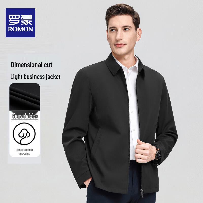 Romon Men's Business Casual Anti-Wrinkle Lapel Jacket