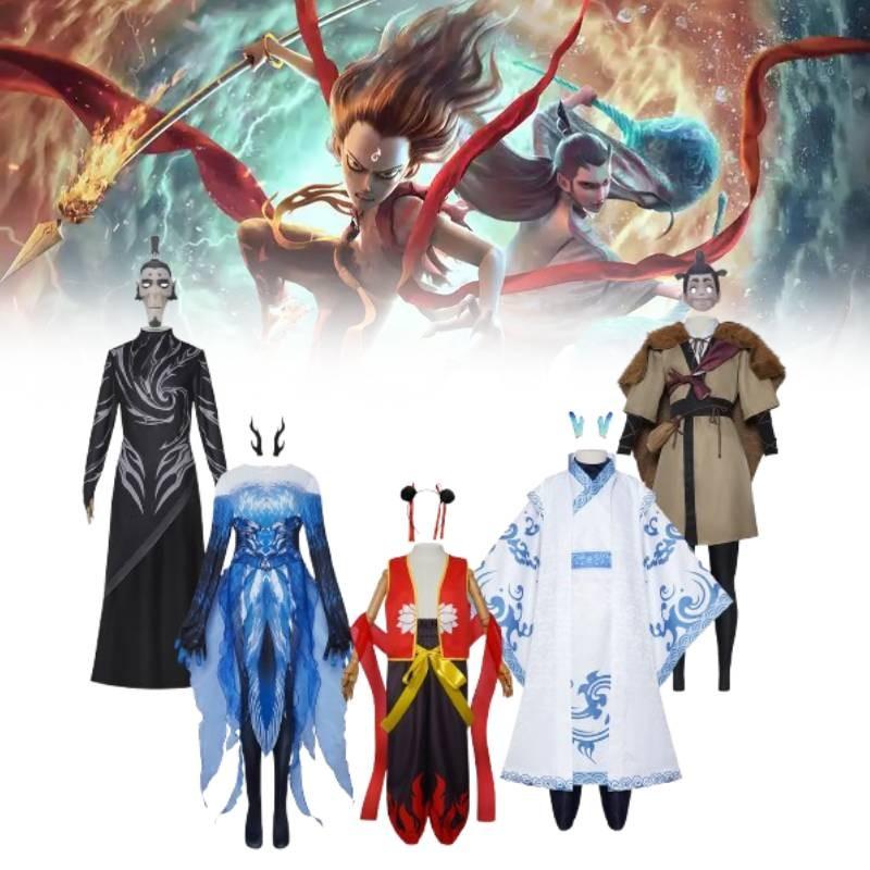 Nezha Aobing Sheng Gongbao Shen Xiaobao Aorun Cosplay Child Adult Gift Costume