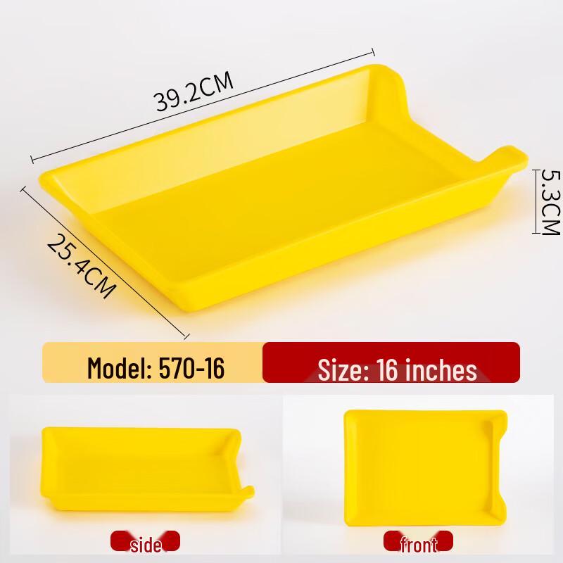 Youde Plastic BBQ Skewer Serving & Draining Tray