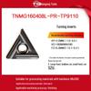 Tiangong TNMG160408 CNC Milling and Turning Blade - Triangular Carbide for Stainless Steel