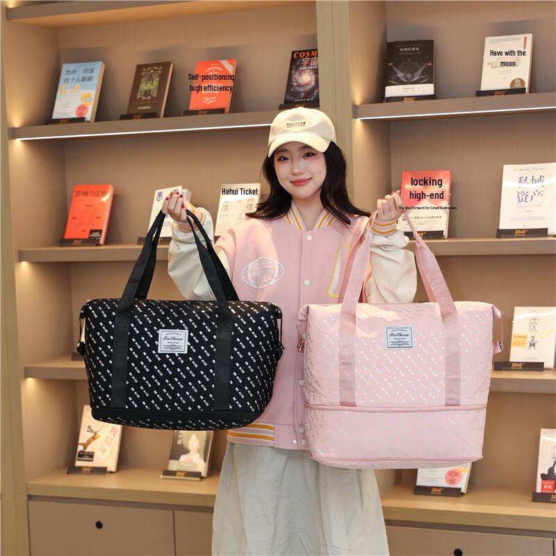 Jieyingfei Sports Yoga Travel Bag