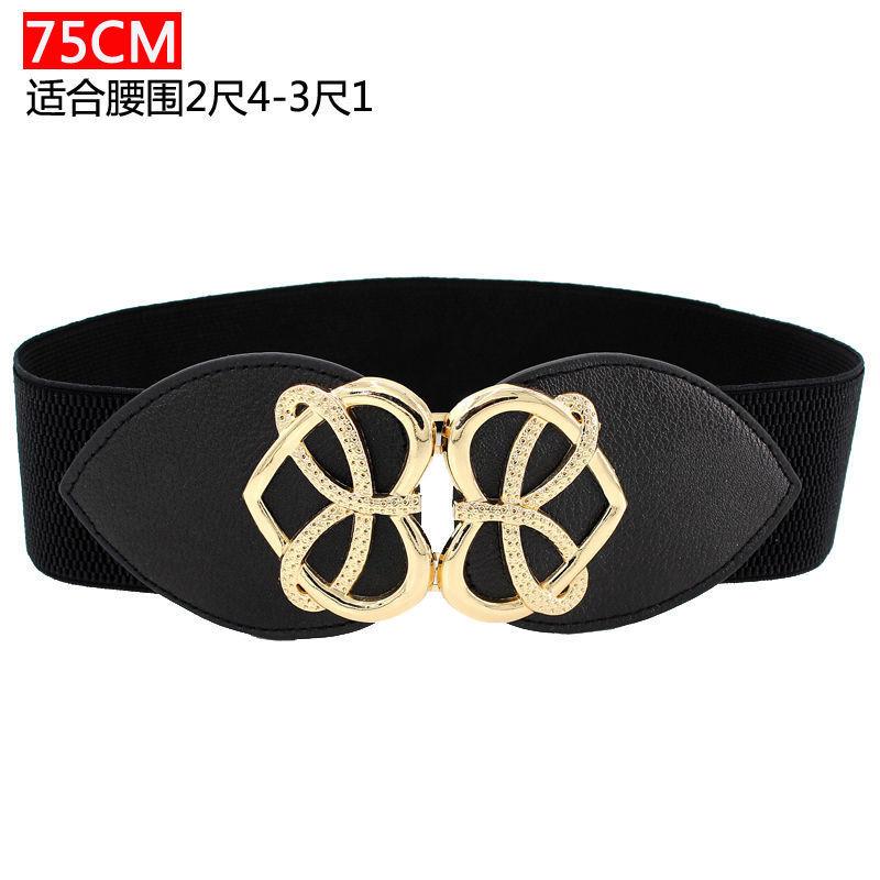 Stylish Women's Black Elastic Waist Belt For Dresses And Coats Perfect For All Seasons