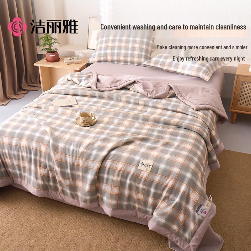 Jeliya Xinjiang Cotton Summer Quilt
