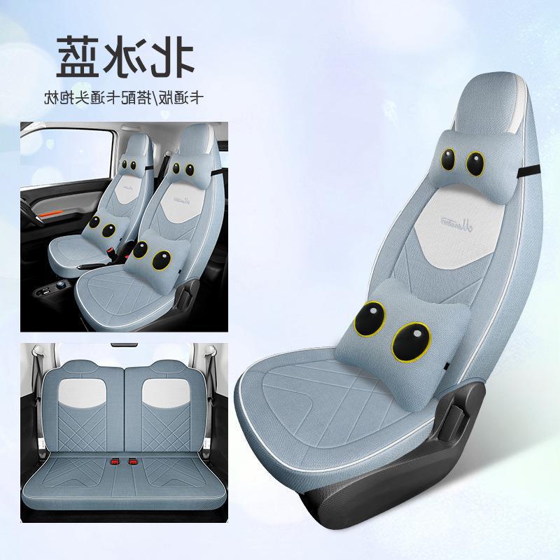 Full Coverage Cartoon Fabric Seat Cover for 2020-2022 Wuling Hongguang MINI 1st & 2nd Gen (4-Seater)