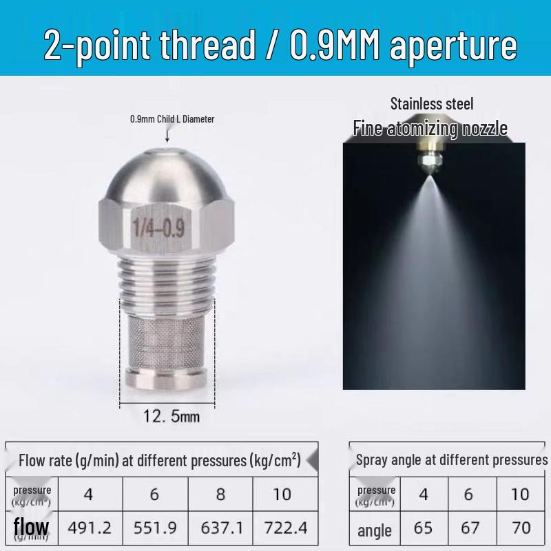 Stainless Steel 1/2" Fine Atomizing Nozzle for Fuel Injection, Humidification, & Mist Cooling.