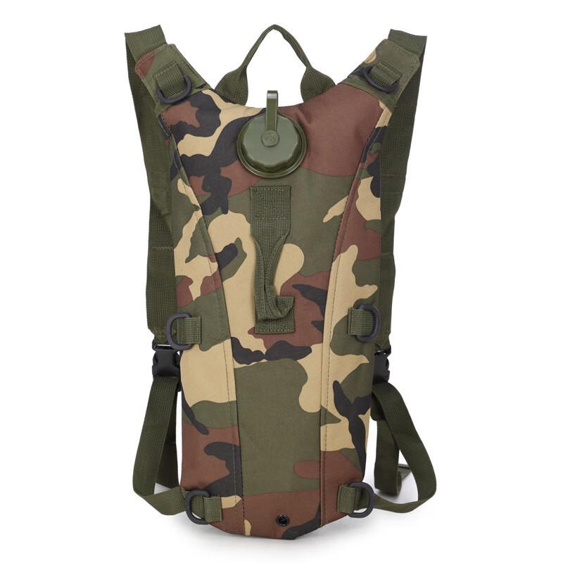 Outdoor Camouflage Hydration Backpack 20L