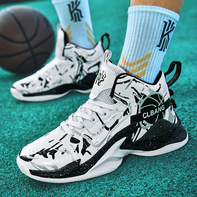 New high-top basketball shoes men's leather surface children's primary and secondary school sports shoes cement floor indoor and outdoor running shoes