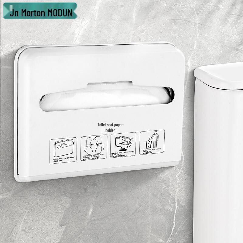 Disposable Toilet Seat Cover Dispenser