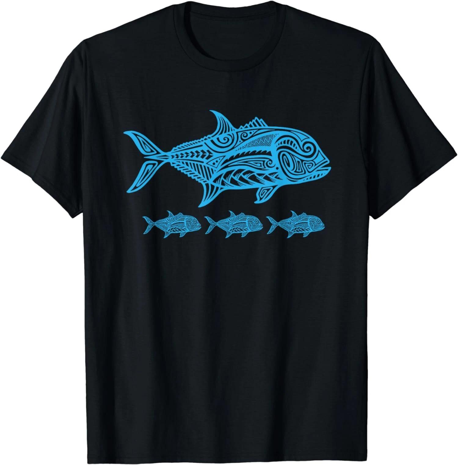 Ulua Fishing Native Hawaiian, Hawaiian Tribal T-Shirt Made In USA XXL