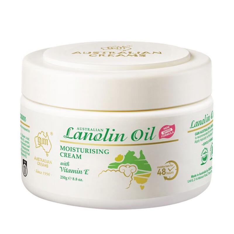 Ozman Lanolin Moisturizing Cream 3rd Gen