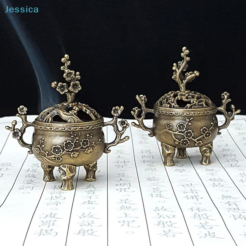 Vintage Brass Plum Blossom Incense Burner  Mini Ornate Censer for Aromatherapy & Desktop Decor