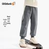 QQ DUCK Boys' Youth Sports Pants