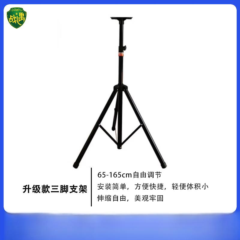 ZhanYu Competition Timer with HD Display