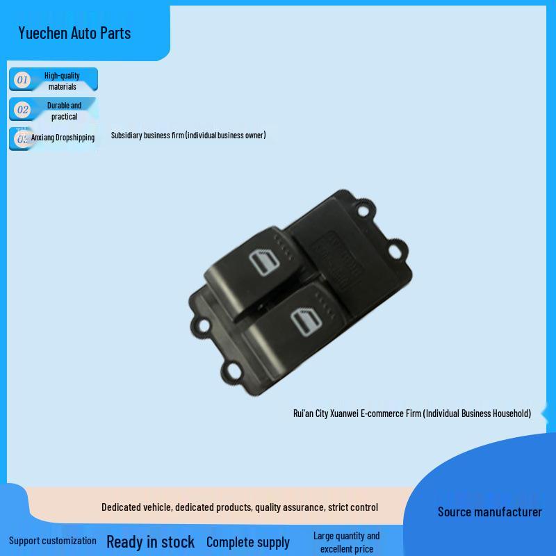 Dongfeng Xiaokang C37 Front Left 8-Pin Power Window Switch 3746050-VC01 3746060-VC01